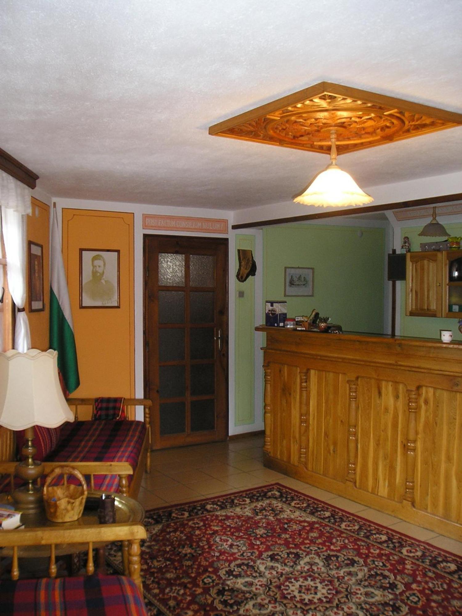 Guest House Bolyarka Копривштица Экстерьер фото